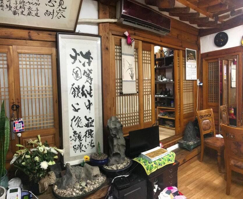 Yeon Dang Guesthouse Bed and Breakfast in Seoul
