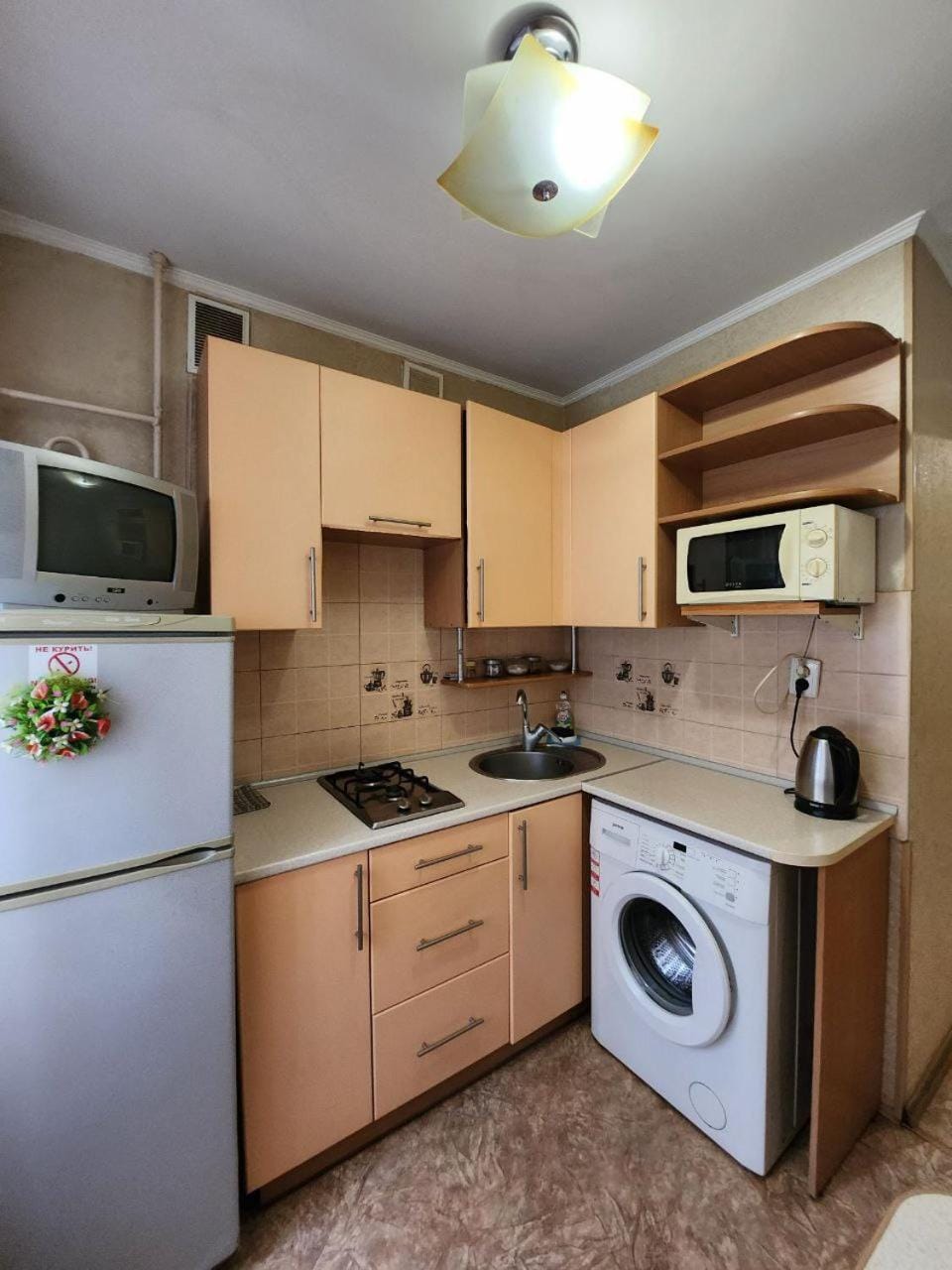 Coffee/tea facilities, Kitchen or kitchenette, washing machine