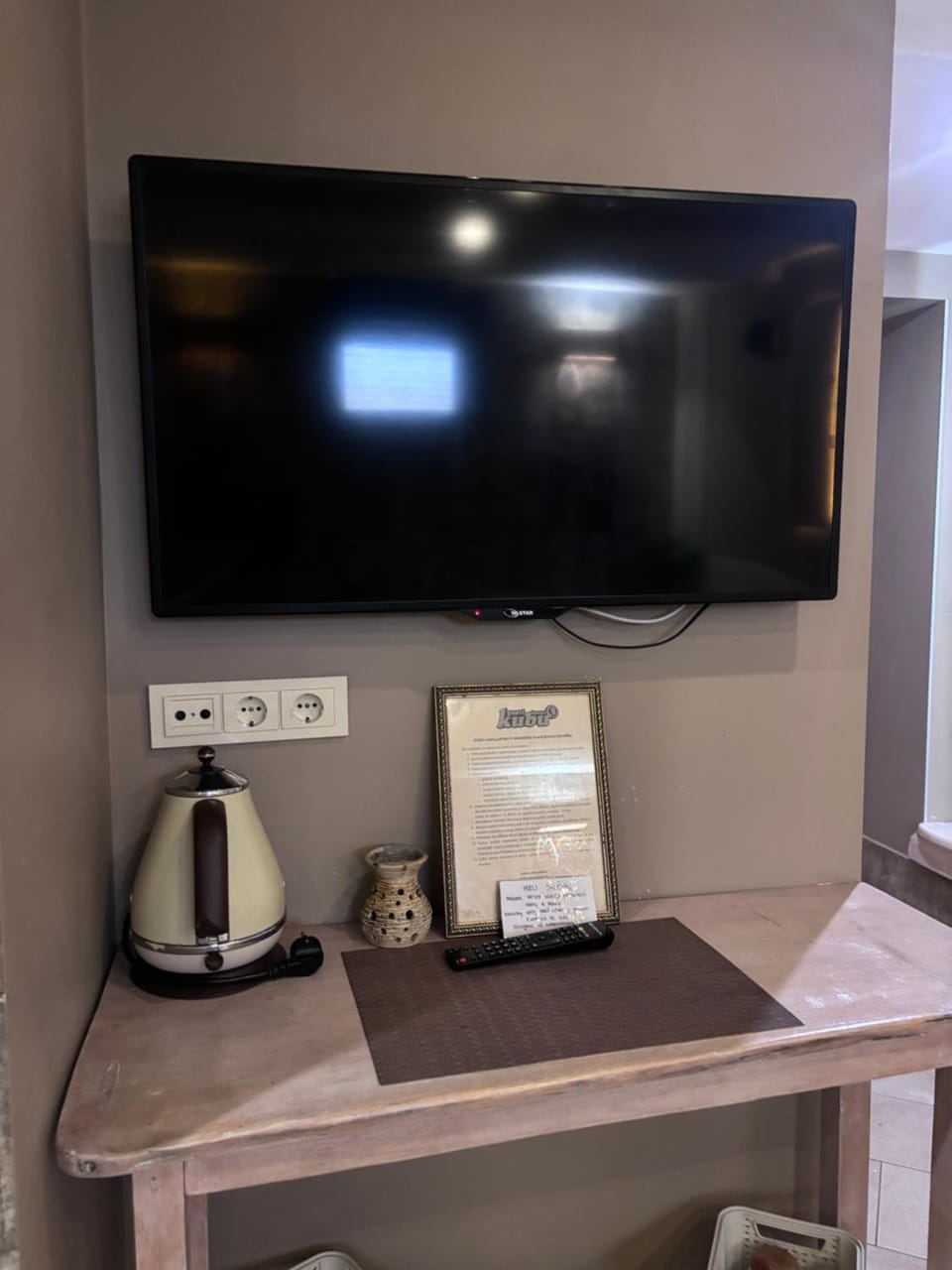 TV and multimedia, Coffee/tea facilities