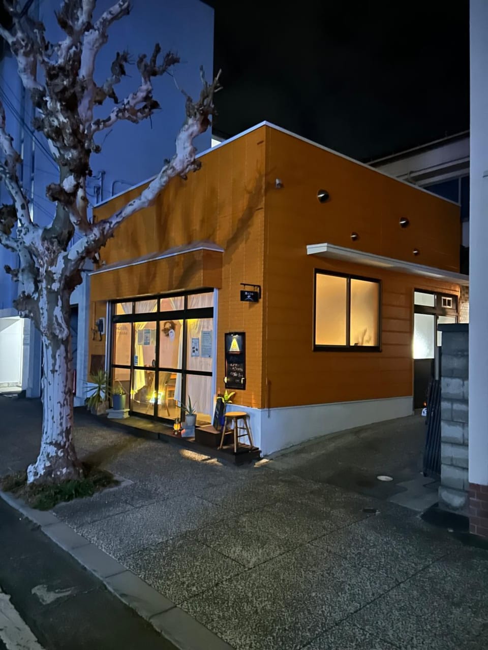 Dear Uうわじまゲストハウス＆カフェ Hostel in Japan