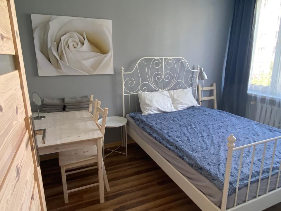 Apartament Jana Apartment in Poland