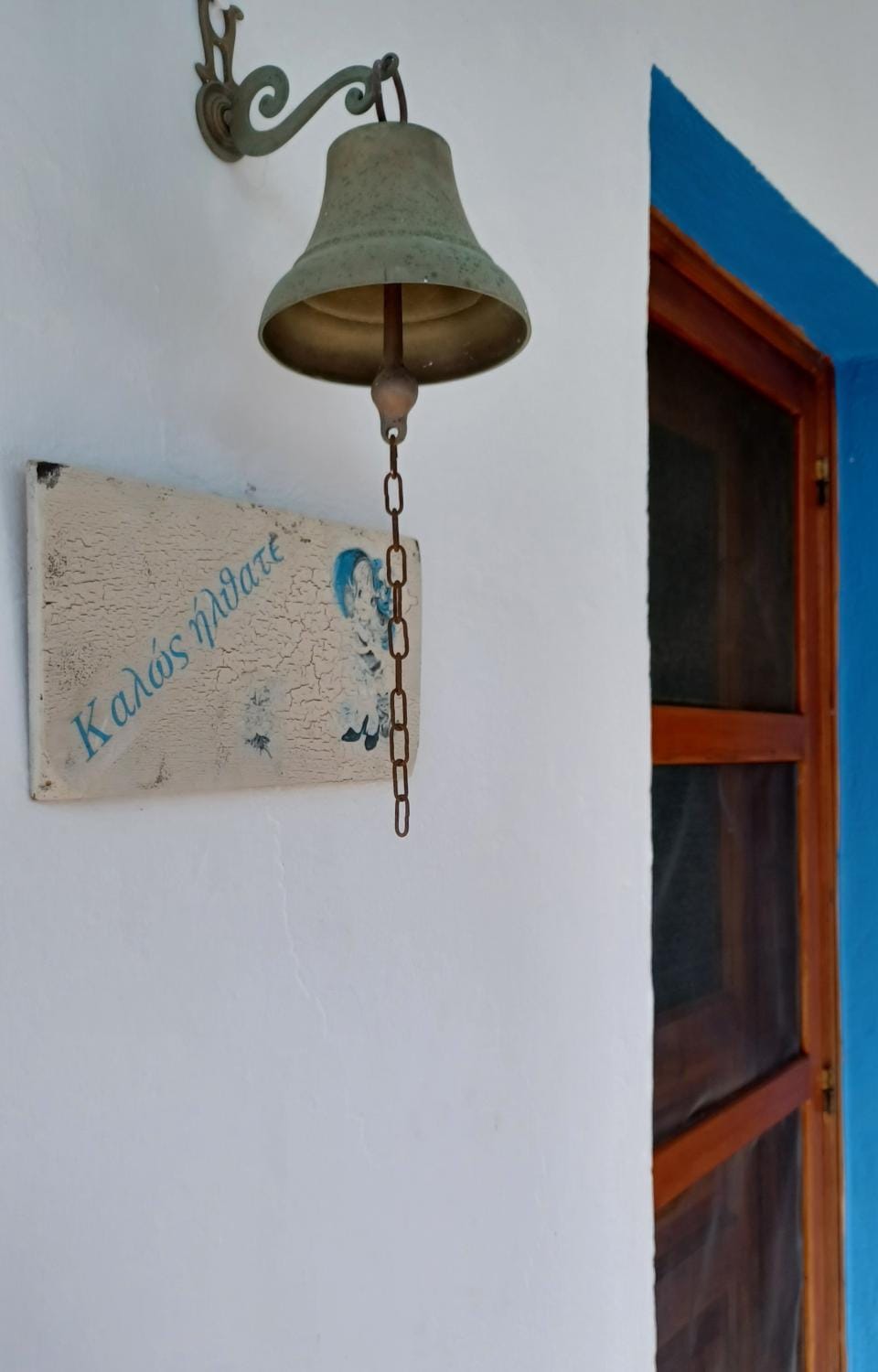 Island house in Elika - Marathias Apartment in Islands