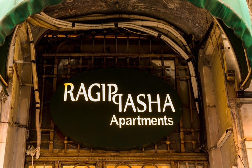 Property logo or sign