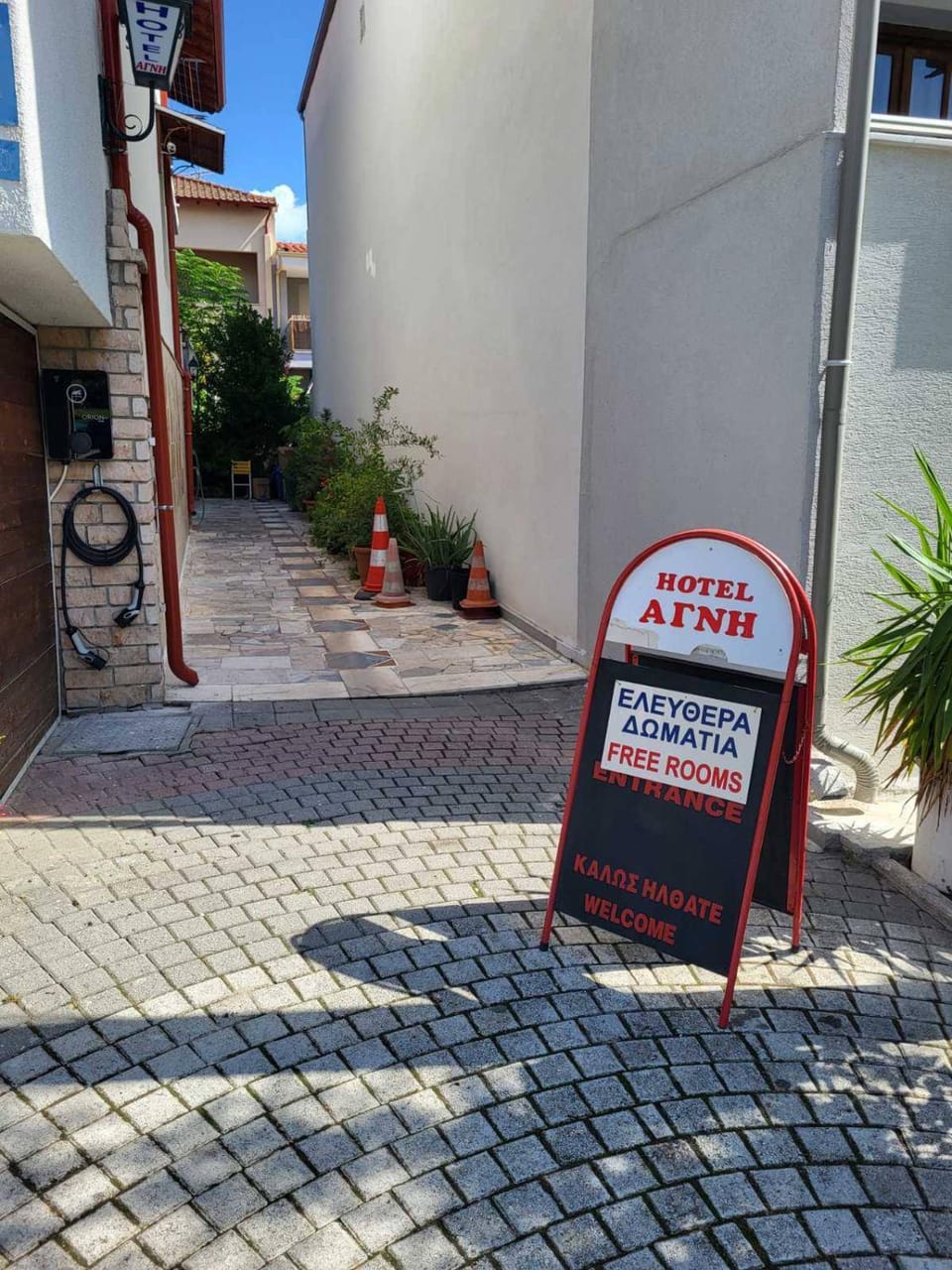 Property building, Parking