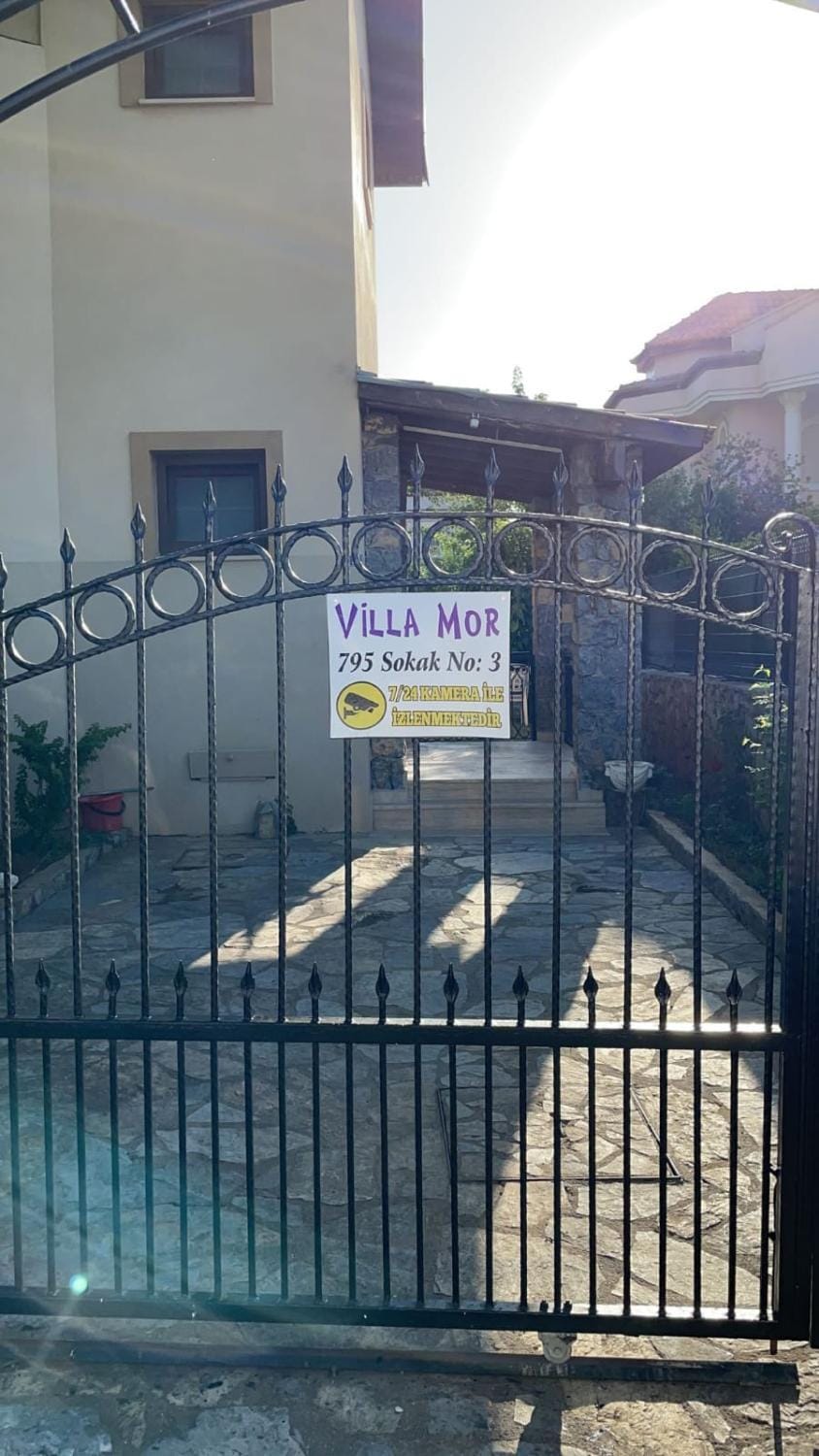 Property logo or sign