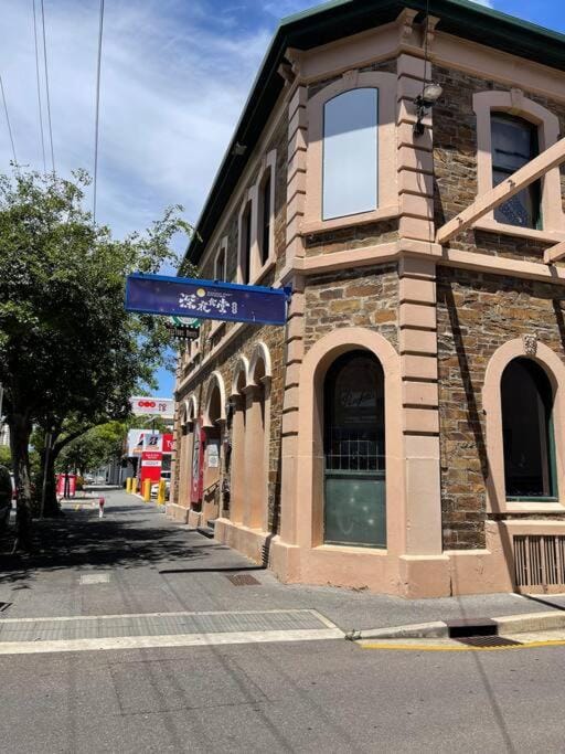 Facade/entrance