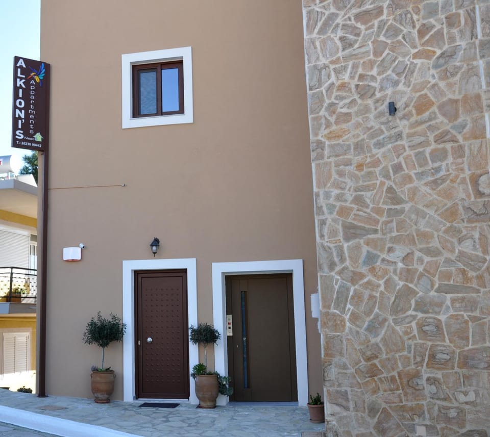 Alkioni's Nest Apartments Apartment in Peloponnese, Western Greece and the Ionian