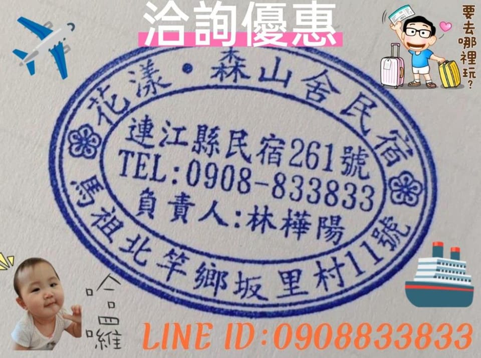 Property logo or sign, Logo/Certificate/Sign, Certificate/Award
