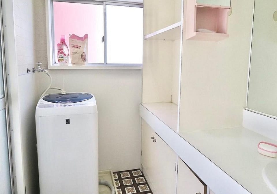 washing machine