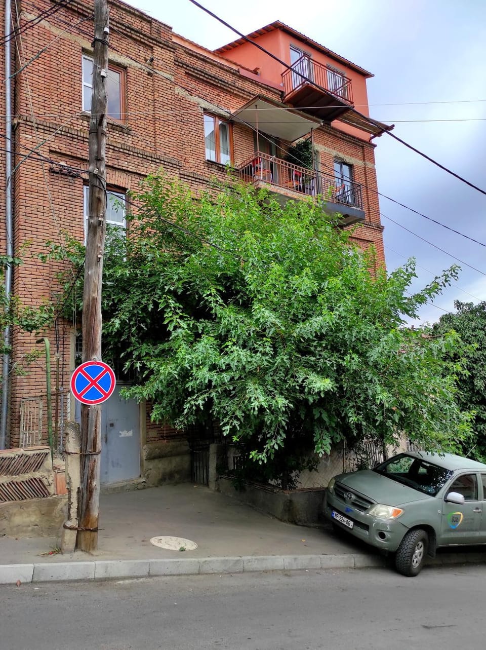 Property building, Facade/entrance