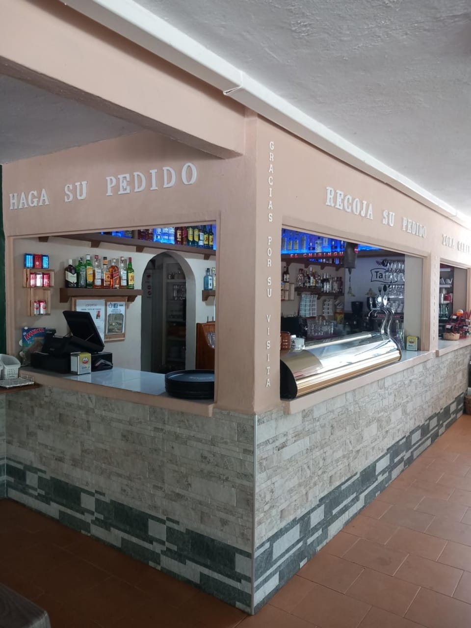 Lounge or bar