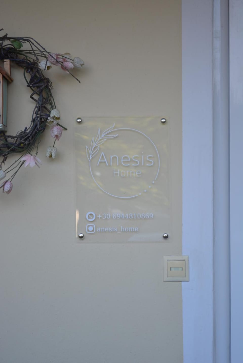 Property logo or sign, Logo/Certificate/Sign