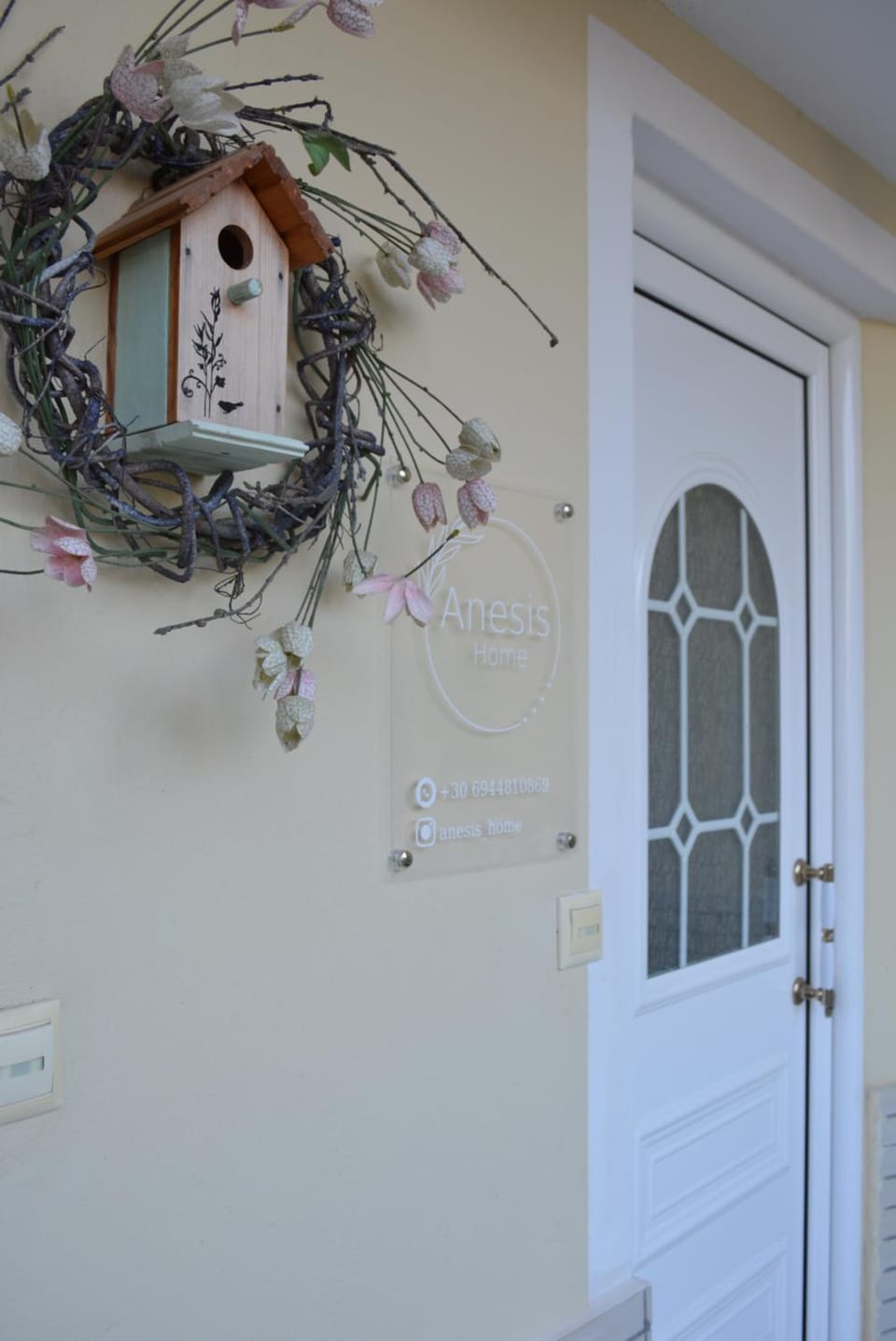 Facade/entrance
