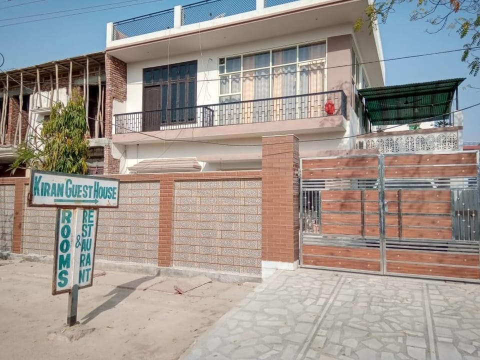 KIRAN GUEST HOUSE Bed and Breakfast in Uttar Pradesh