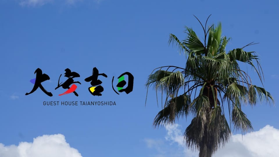 Logo/Certificate/Sign