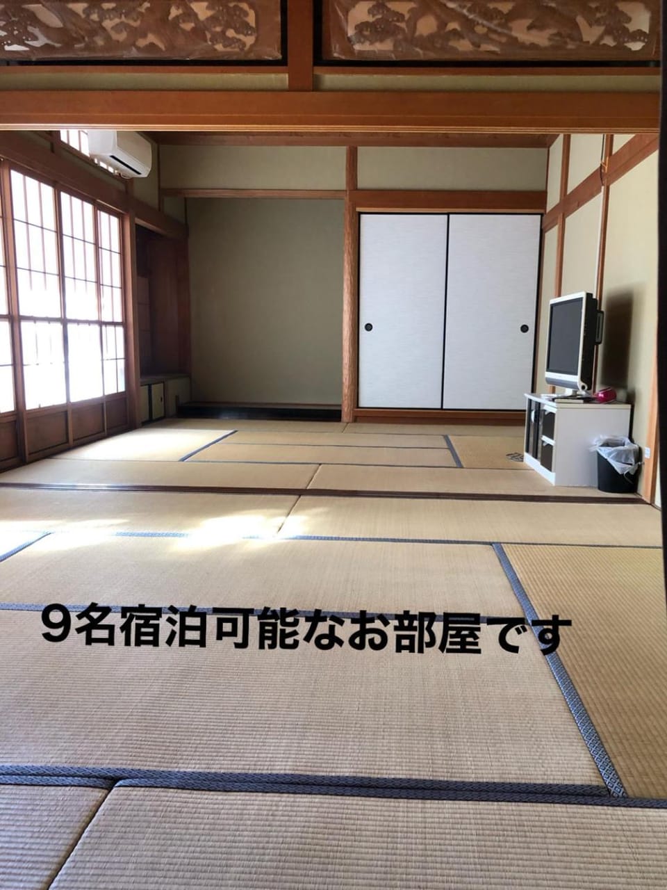 楠のおうち Country House in Tokyo Prefecture
