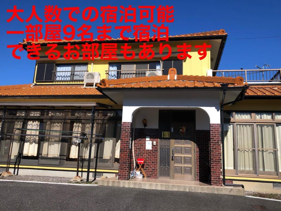 楠のおうち Country House in Tokyo Prefecture