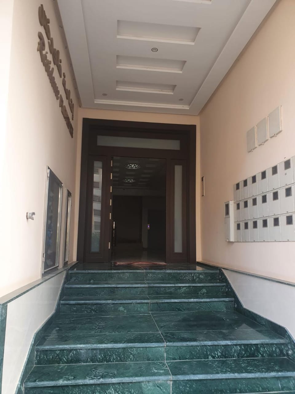 Facade/entrance