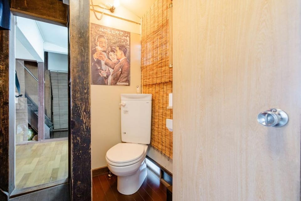 Konoha house【Japanese-style guest house near Asakusa & Skytree】 Apartment in Japan