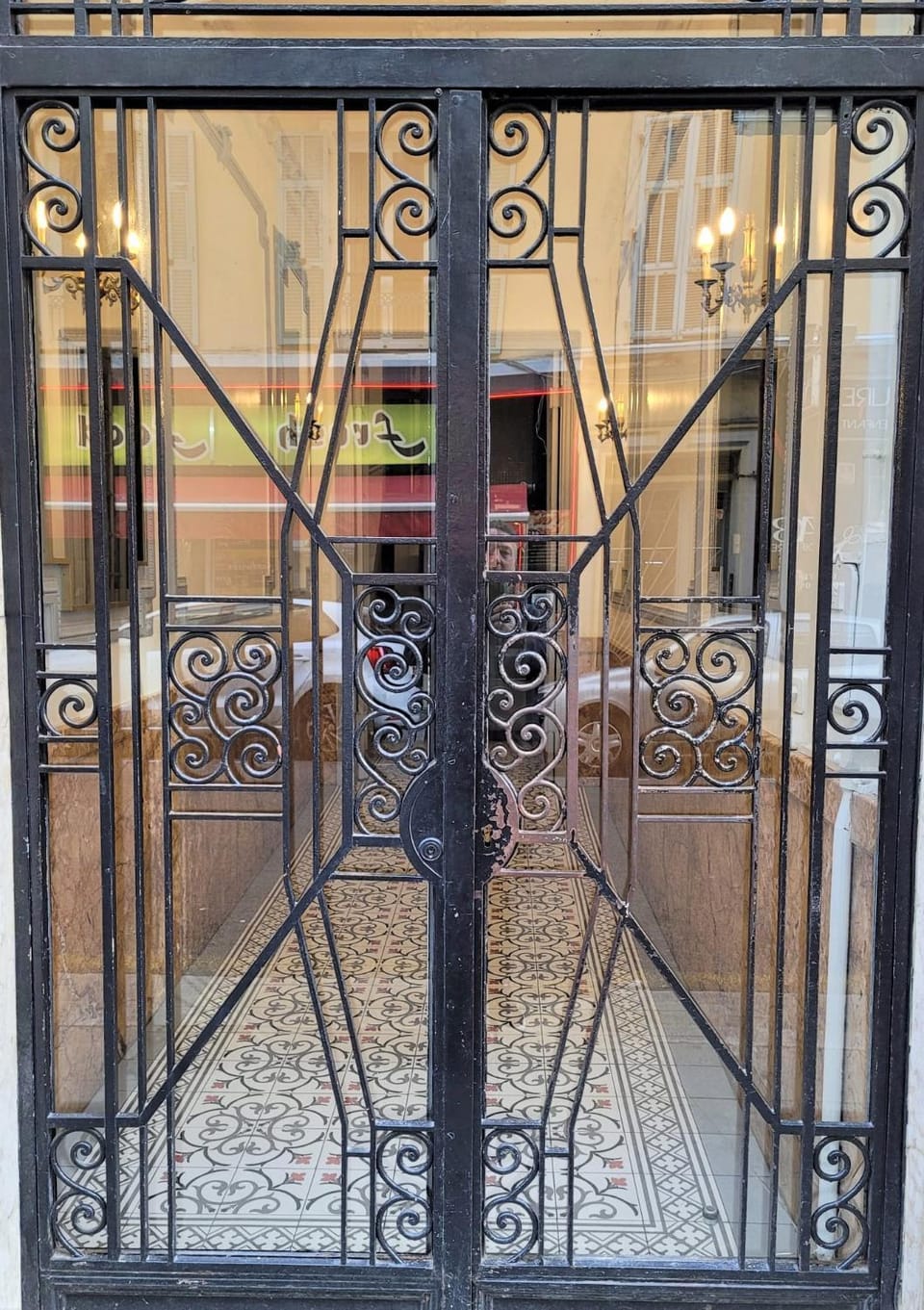 Facade/entrance