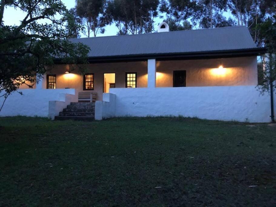 Property building, Garden