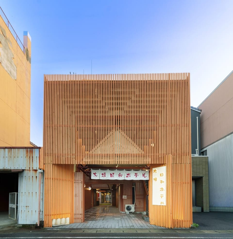 Ogaki Hiyori Hotel - Vacation STAY 13930v Hotel in Japan