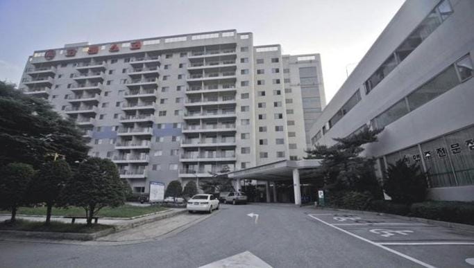 Koresco Chiak Mountain Condominium Resort in South Korea