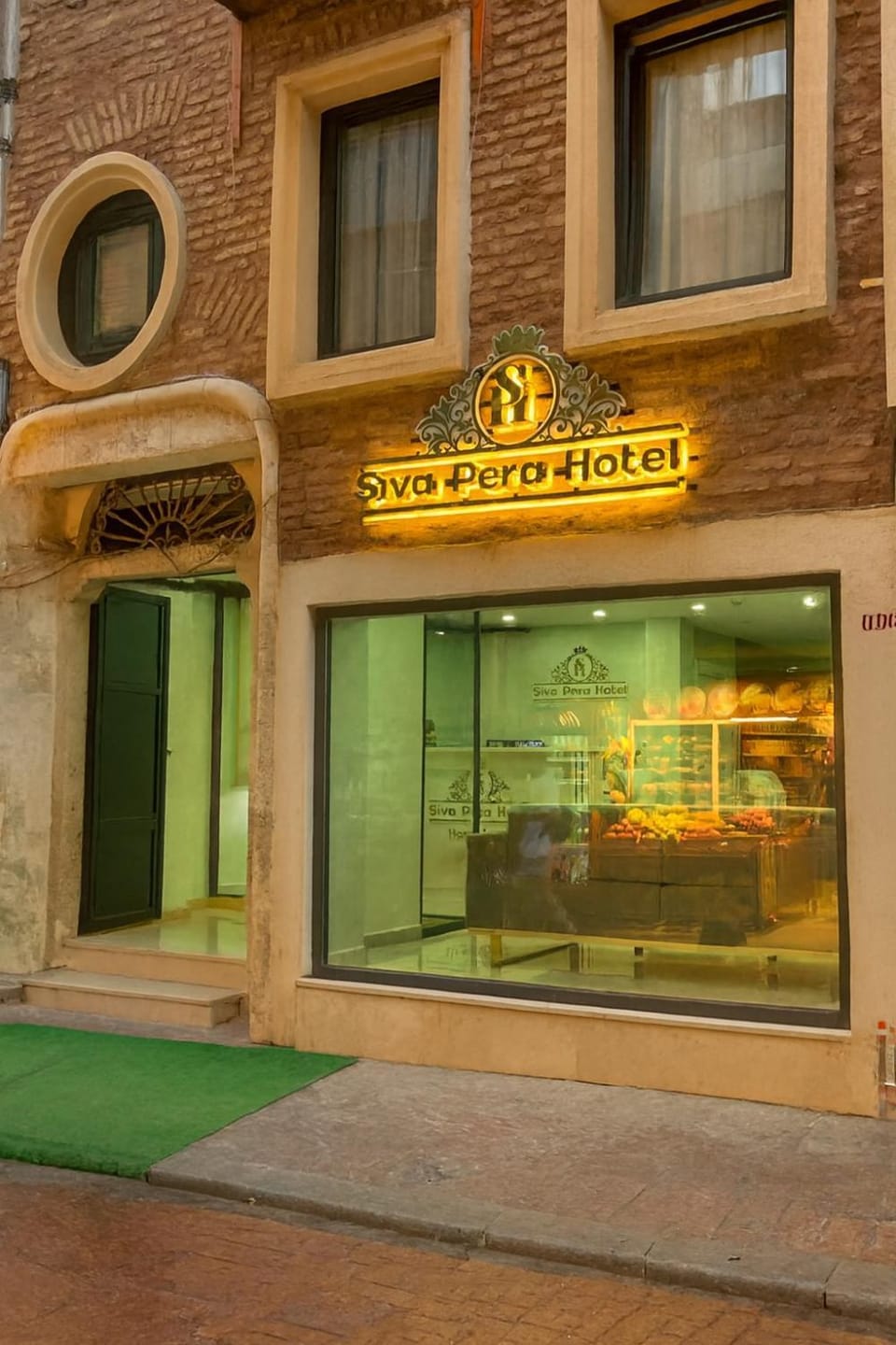 Property building, Facade/entrance