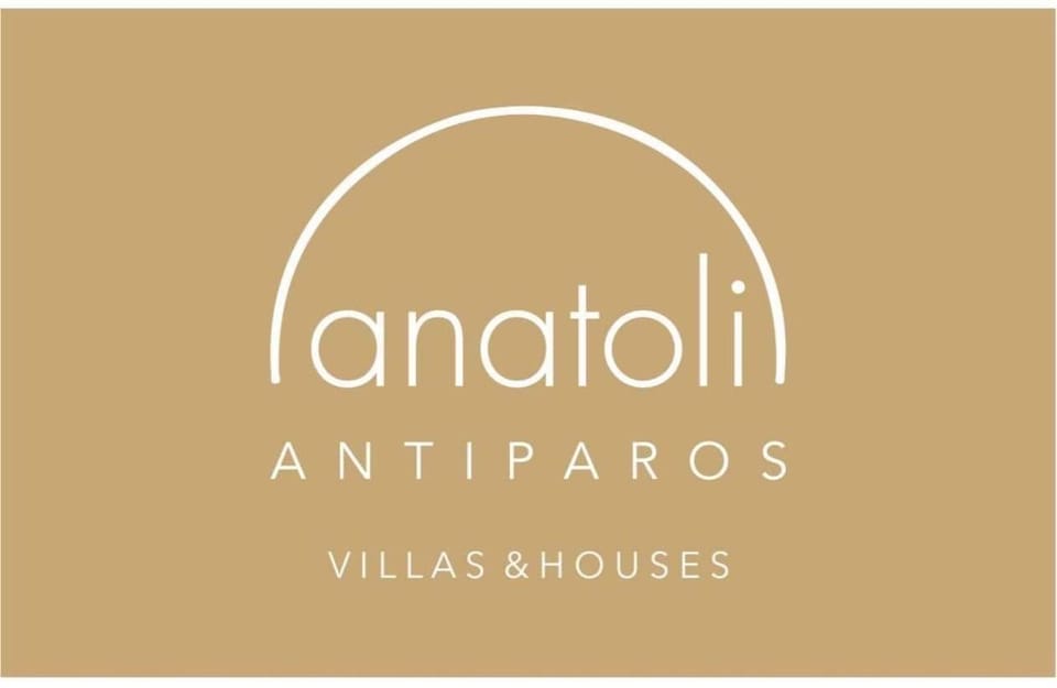 GARBIS HOUSE ( Antiparos Main Street ) House in Decentralized Administration of the Aegean