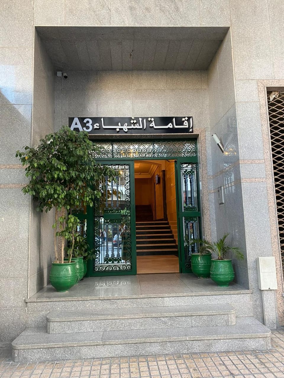 Facade/entrance