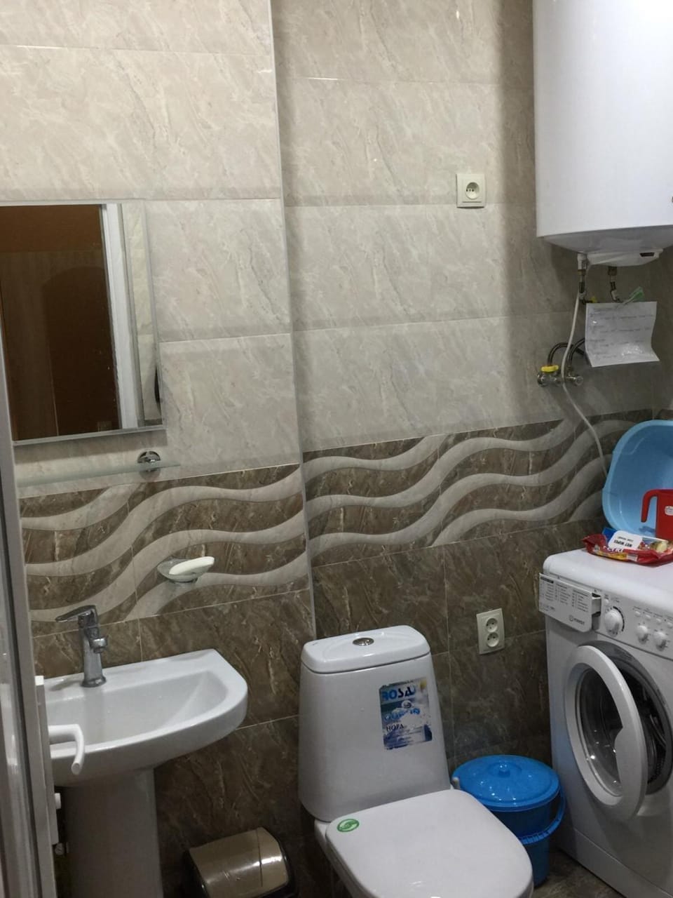 Toilet, Bathroom, washing machine