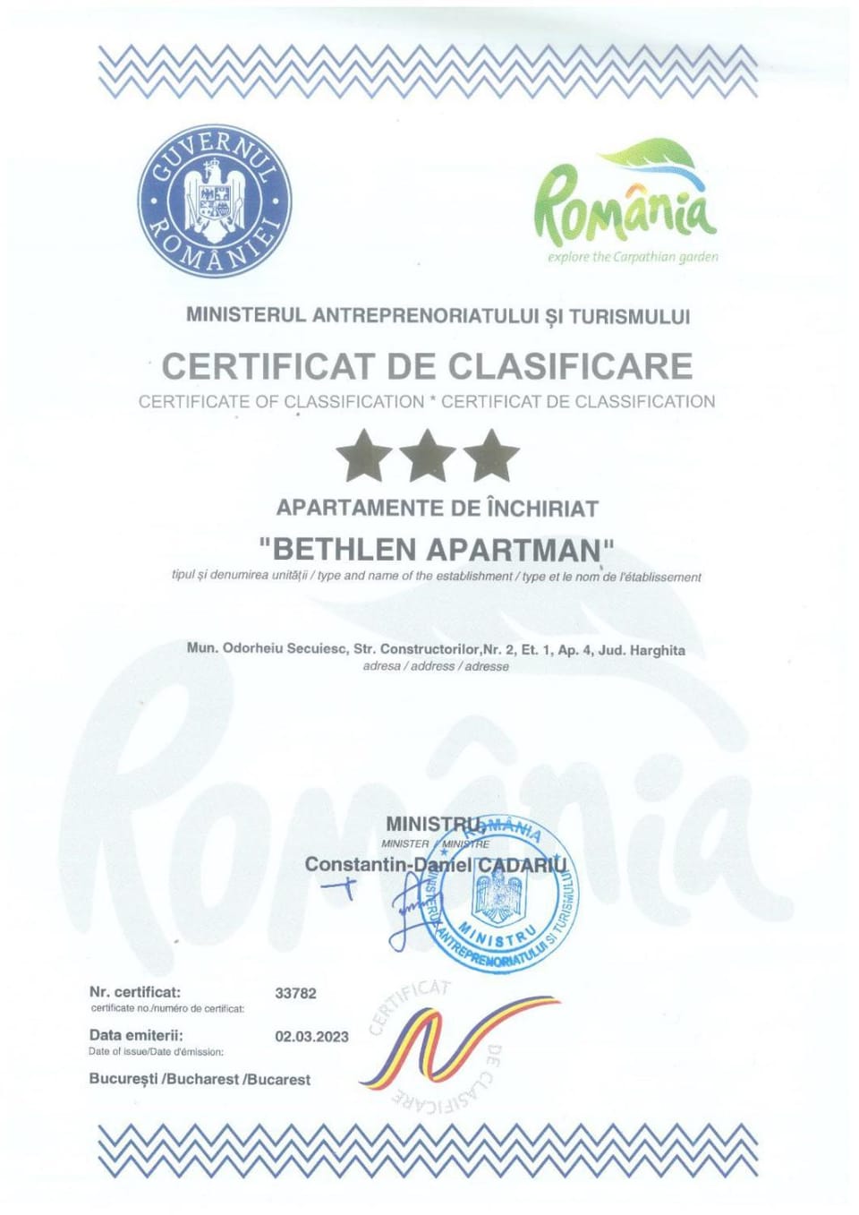 Certificate/Award