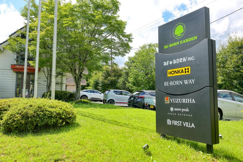 Property logo or sign
