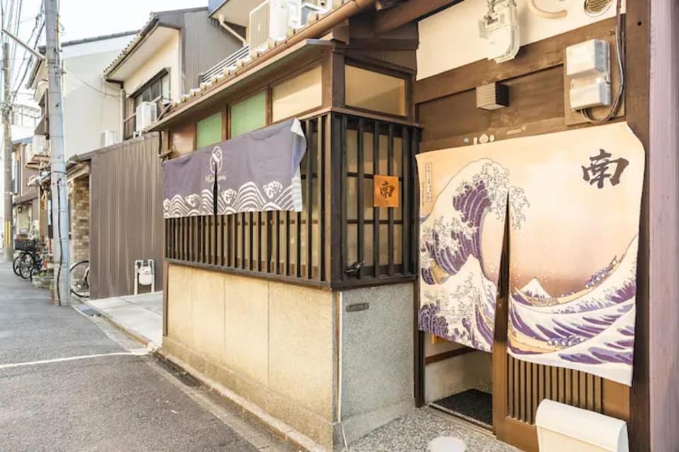 Minami Toji---JP Style Guesthouse in Kyoto Chalet in Kyoto