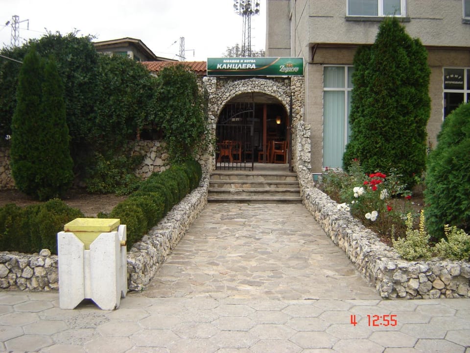 Facade/entrance