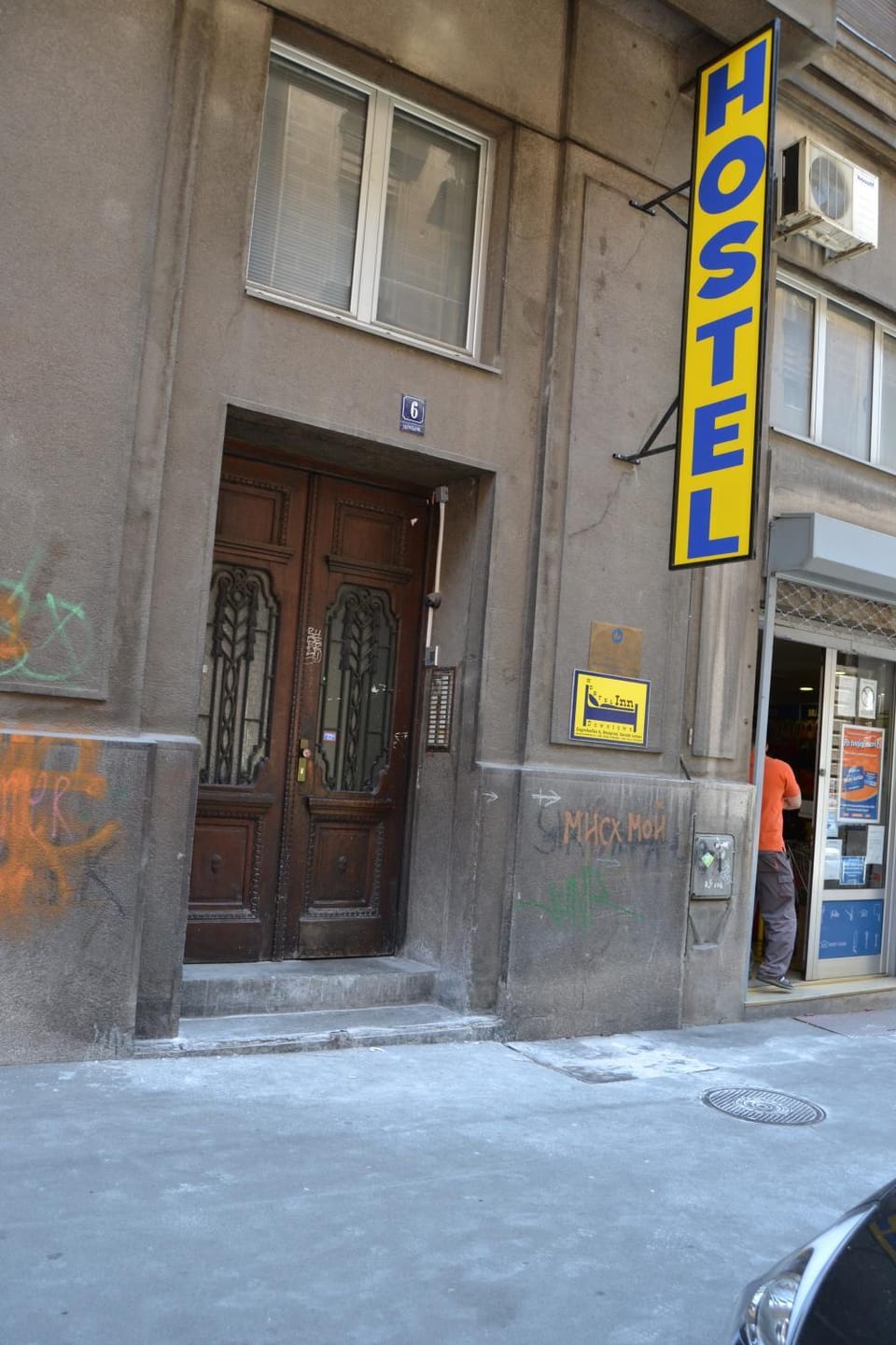 Facade/entrance, Facade/entrance, Area and facilities