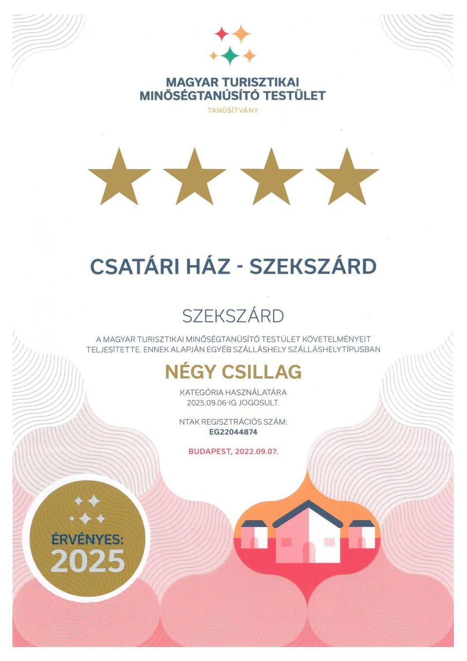 Certificate/Award