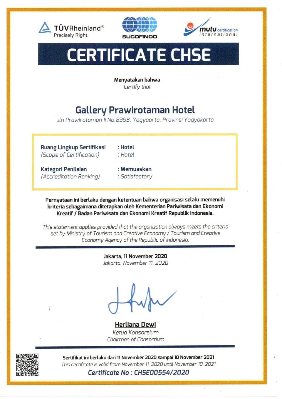 Certificate/Award