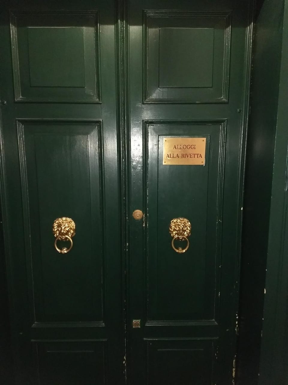 Facade/entrance