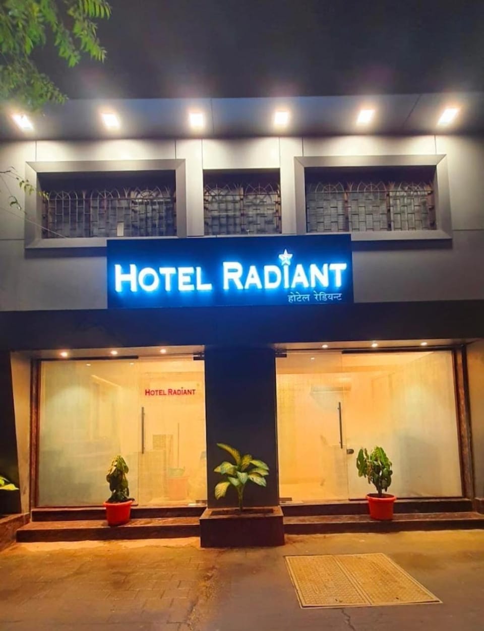 Hotel Radiant international Hotel in Mumbai