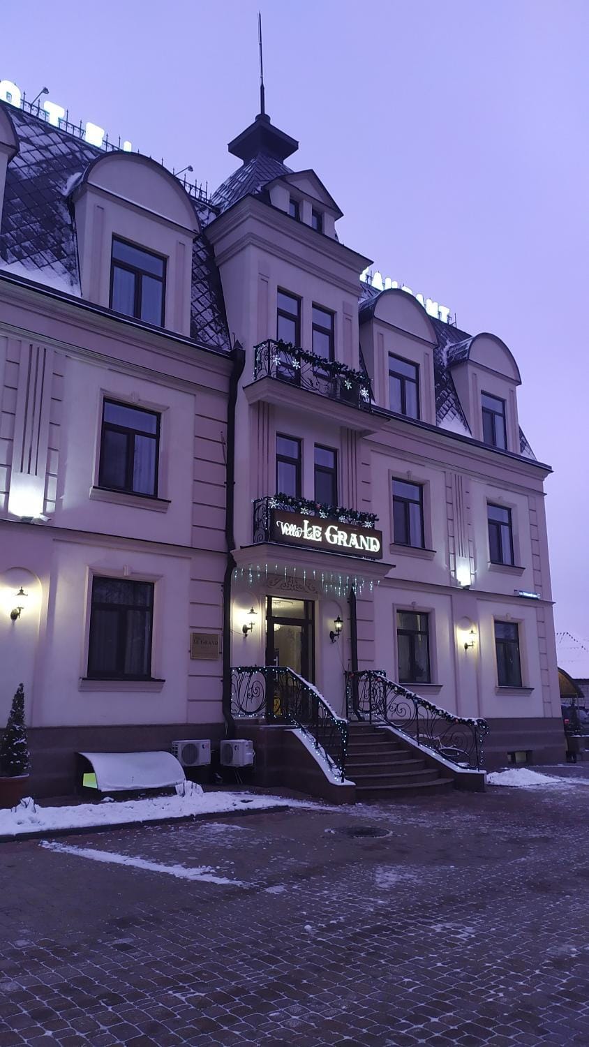 Property building, Facade/entrance