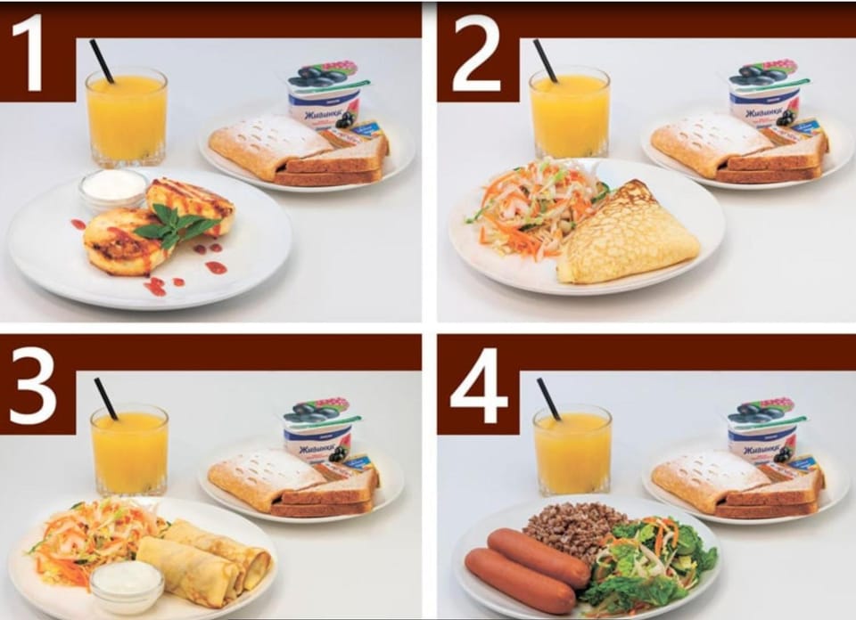 Breakfast