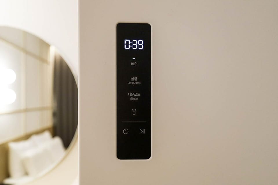 Anook Hotel Daejeon Yuseong 1st Hotel in South Korea