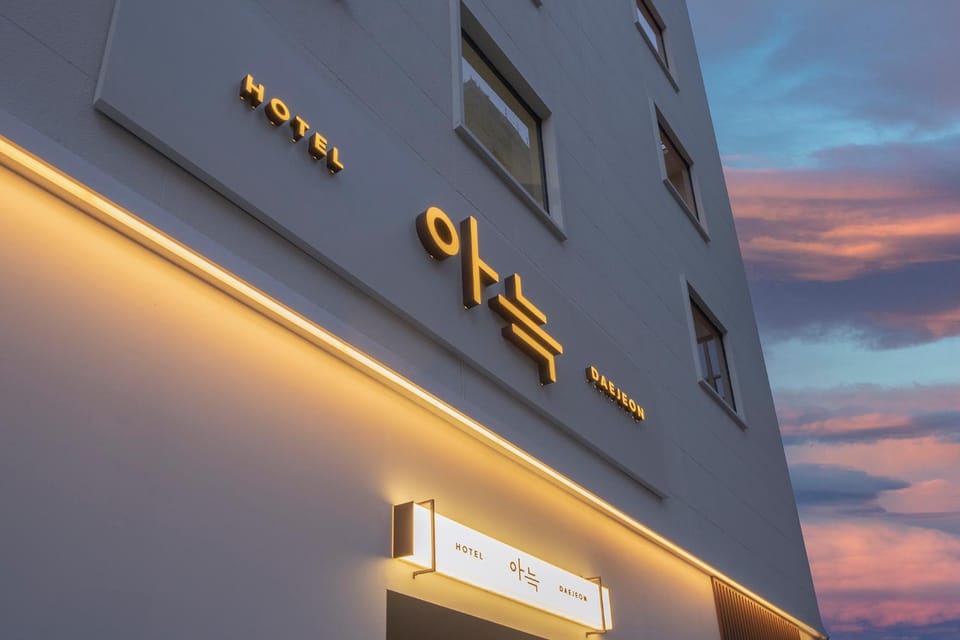 Anook Hotel Daejeon Yuseong 2nd Hotel in South Korea