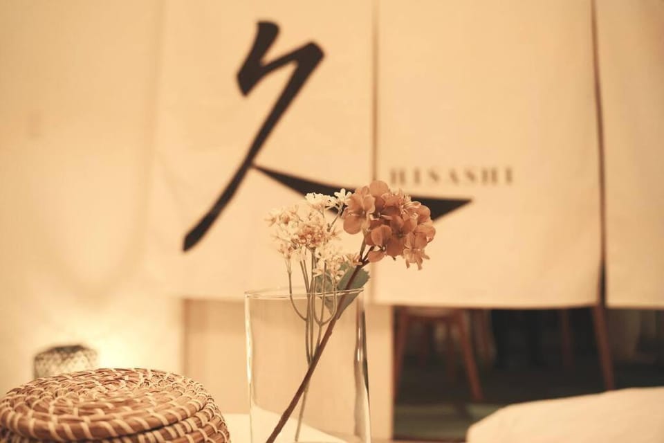 久Hisashi大須観音店民泊 Apartment in Nagoya