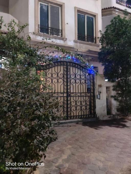 Akhnaton St Studio New Cairo Apartment in New Cairo City