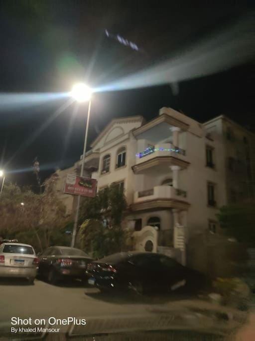 Akhnaton St Studio New Cairo Apartment in New Cairo City