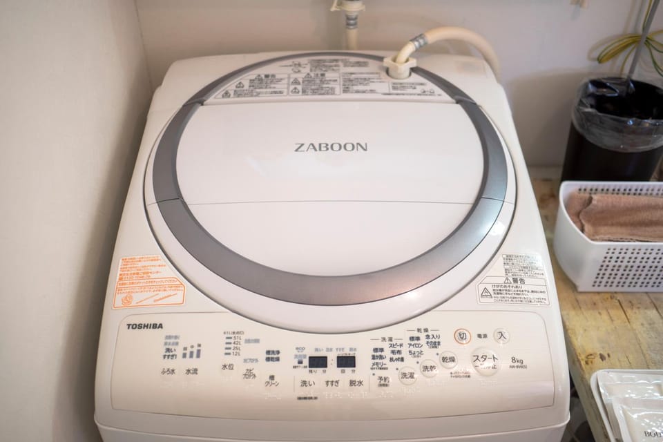 washing machine