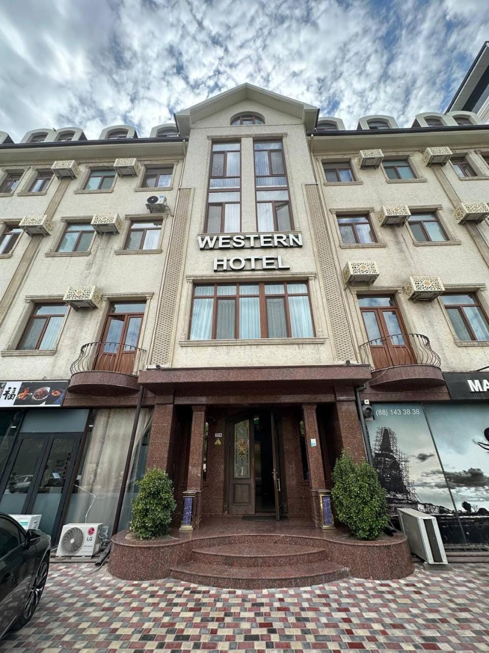 Property building, Facade/entrance, Day, Location