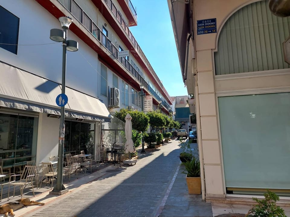 PETMEZA APARTMENT 1 Aigio City F Apartment in Peloponnese, Western Greece and the Ionian